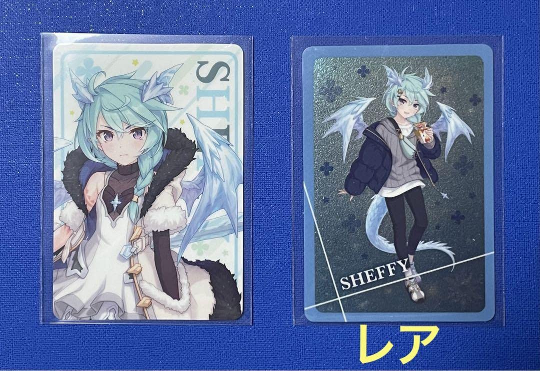 Amazon.co.jp: プリンセスコネクト ウエハース カード ローソン